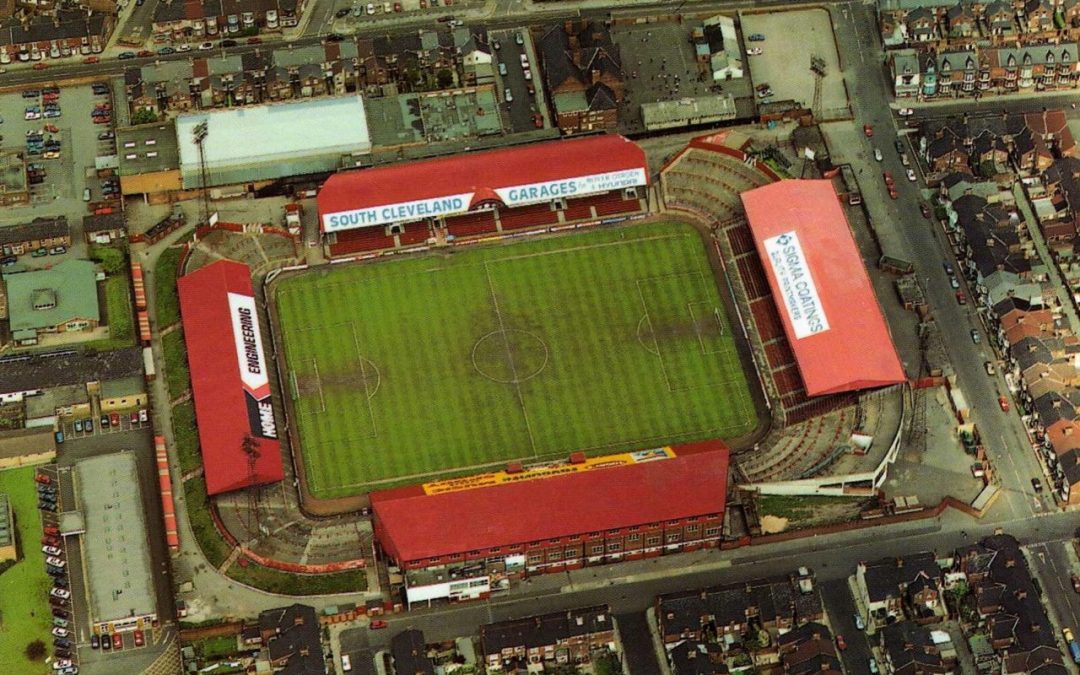 GONE GROUNDS – AYRESOME PARK